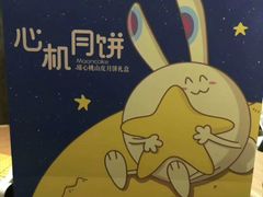 -武汉马哥孛罗酒店