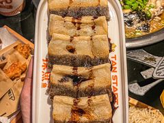 -探鱼·鲜青椒爽麻烤鱼(银泰城店)