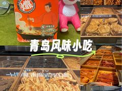 -上海静安大悦城