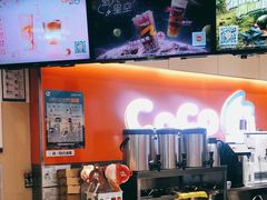 -CoCo都可(新太阳宫店)