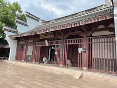 -乌镇东栅景区-修真观