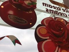 -哈根达斯(滨江店)
