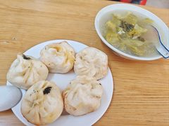 -恒记金煎包(指南里小区店)