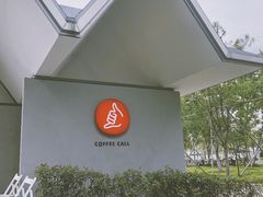 -COFFEE CALL(云锦路店)