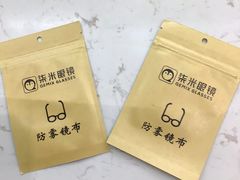 -柒米眼镜·星趣控·新乐学(万锦城店)