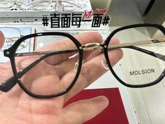 -视野联行眼镜蔡司·依视路官方授权店(顺城店)