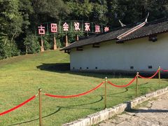 -古田会议纪念馆