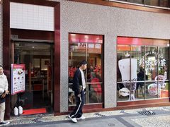 -小泉居(水坑尾店 )