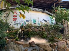 -大本营竹筒饭