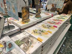 -秦淮礼物(贡院街店)