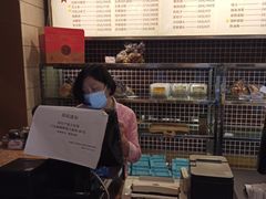 -国际饭店·帆声西饼屋(黄河路店)