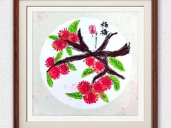 -杨梅红艺术教育(西安高新唐延教学中心)