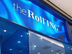 -the Roll'ING手作瑞士卷专门店(卓悦中心店)
