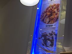 大堂-江南食坊·老杭州饭店(始于1987年·湖滨店)