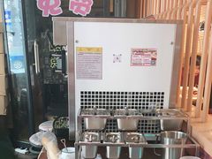 -喝丢一只鞋海鲜烧烤·海肠捞饭(市场店)