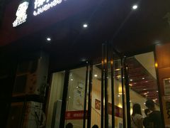 -螺小胖柳州螺蛳粉(钟楼总店)