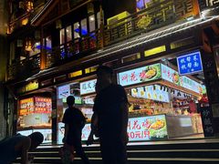 -西湖天地