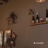 它家的鸡尾酒可选项太多咯