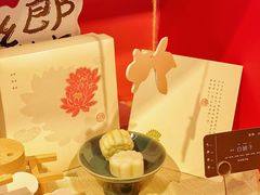 -阮大兴糕团(日月光中心店)