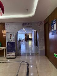 -厦门美莱整形美容医院