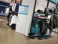 -宝山日月光中心