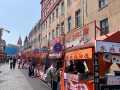 -上街里市集(悦喜客来广场店)