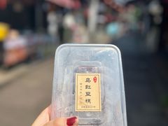 -仓桥直街