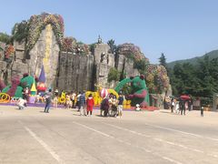 -西安秦岭野生动物园