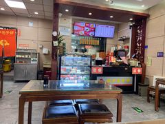 -庆丰包子铺(望京广顺店)