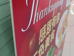 -南岭图文快印店·KT板·刻章备案(竹园路)