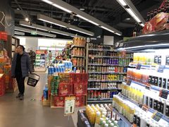 -Olé精品超市(北京合生汇店)