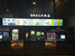 -幸福蓝海影城(上海闵行日月光中心杜比全景声店)