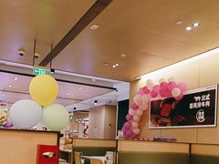 -海底捞火锅(金光华店)