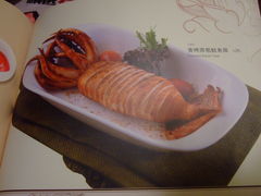 -杯子红牛排(南庄吉利广场店)