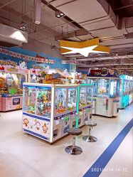 -利奥梦幻主题乐园(爱琴海购物公园店)