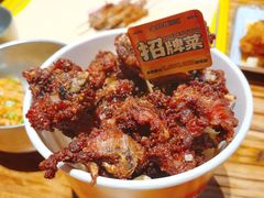 -金玲珑串道(石鼓路店)