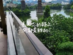 -忆咖啡观景餐厅(桂林象山公园店)