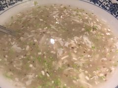 -Mountain House East Village 川山甲