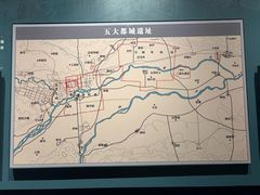 -隋唐大运河文化博物馆