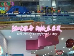 -蓝旗儿童游泳俱乐部(北国中心)