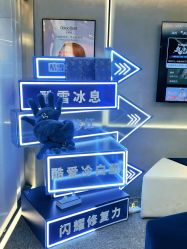 -JY·VALMONT法儿曼官方面护·海菲秀黑钻体验中心