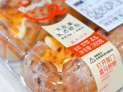 -盒马鲜生(红莲店)