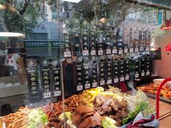 -三毛烤鸡(清泰街店)