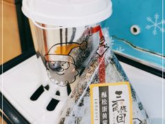 -全家便利店(广灵一路店)