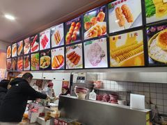 -安发瞧麻辣烫(总店)