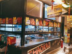 自助取餐区-嘎嘎鸭脑壳(金琴店)