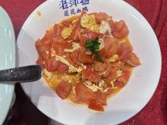 -老萍巷•莲花血鸭(楚萍店)