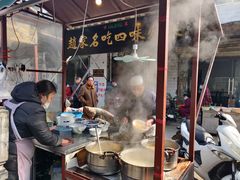 -赵家名吃四味烩菜(东大寺门食品街店)