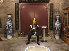 -卫鼎轩·曹公馆(鼓楼店)