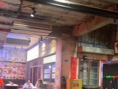 -五马集·海鲜·温州大牌档(黑金冠五马街十字路口店)